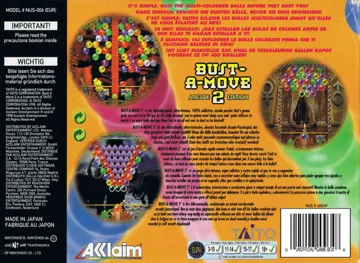 Bust-A-Move 2 - Arcade Edition (Europe) box cover back